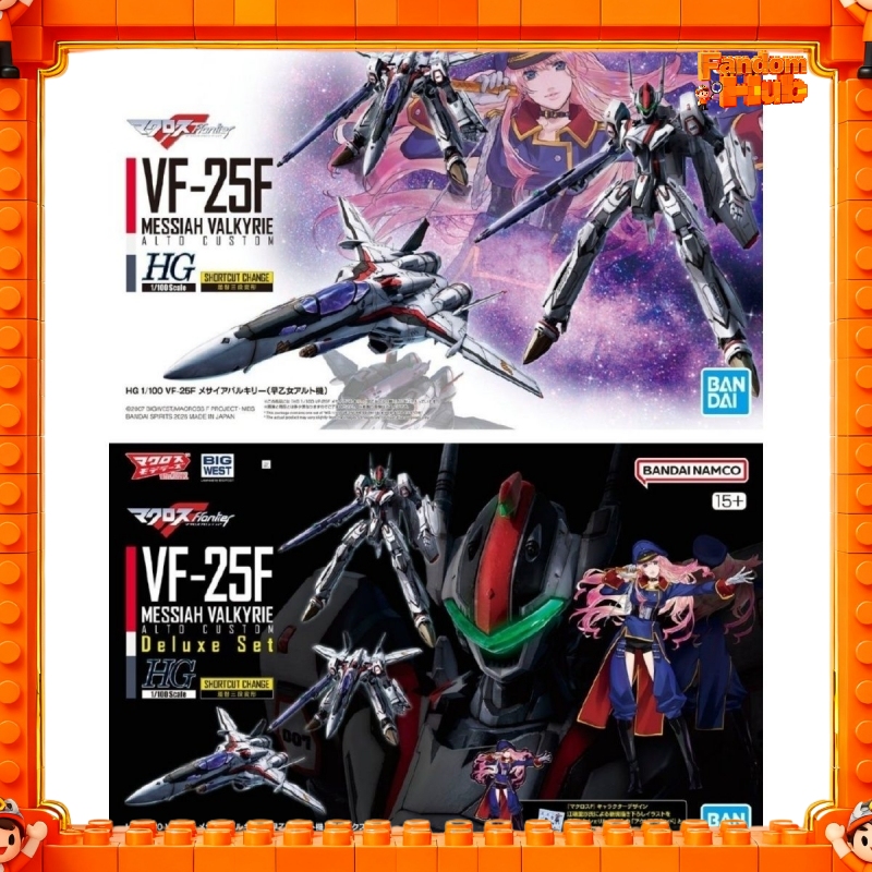 Bandai Hg 1/100 Macross Fronti - Model Kit Valkyrie avis et prix