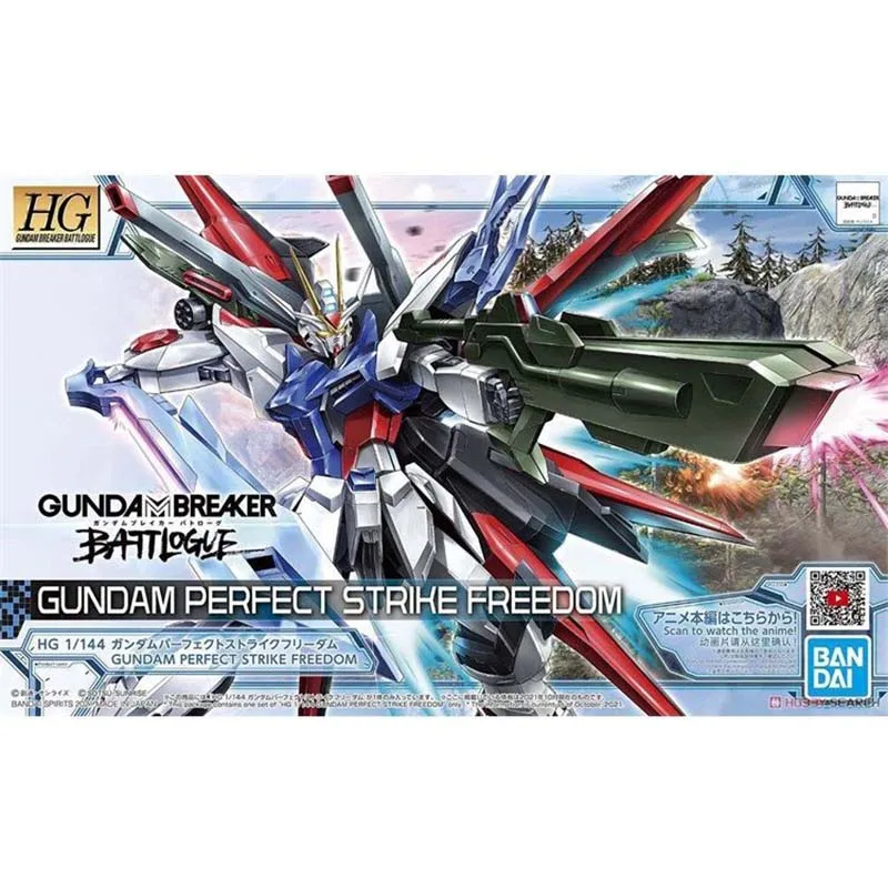 Kit de Modélisme Bandai Gundam - Model Kit X Wing avis et prix