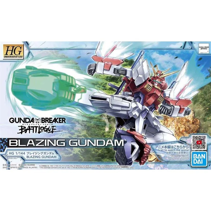 Kit de Modélisme Bandai Gundam - Model Kit X Wing avis et prix