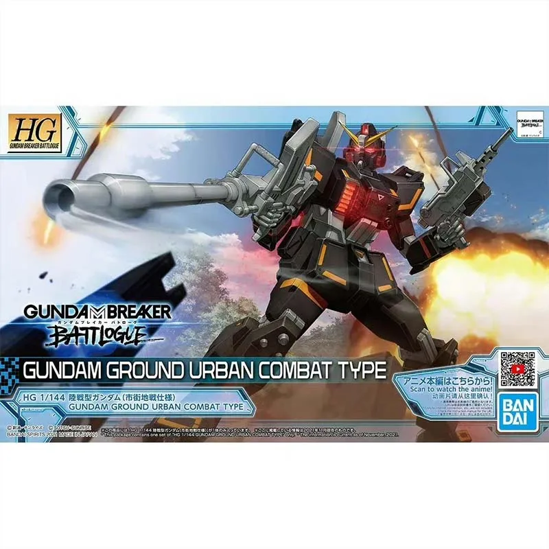 Kit de Modélisme Bandai Gundam - Model Kit X Wing avis et prix