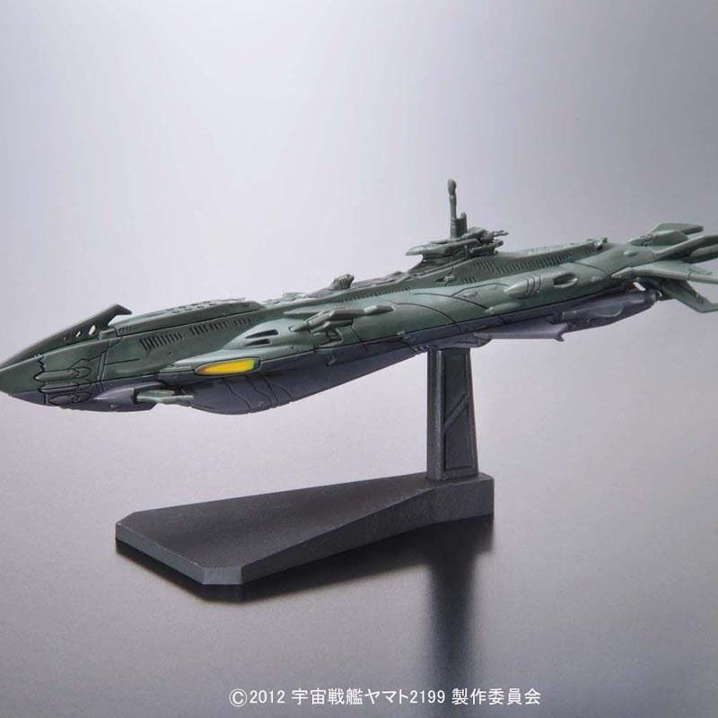 Modèle en plastique Bandai Spa - Model Kit Yamato Space avis et prix