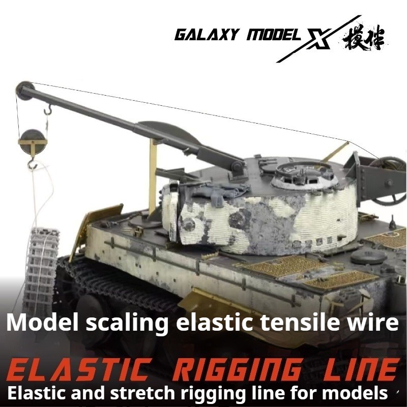 Fil de rigging élastique haute - Model Kit Gundam Wing avis et prix