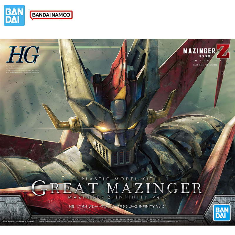Figurine Bandai Mazinger Z, ki - Model Kit Mazinger avis et prix