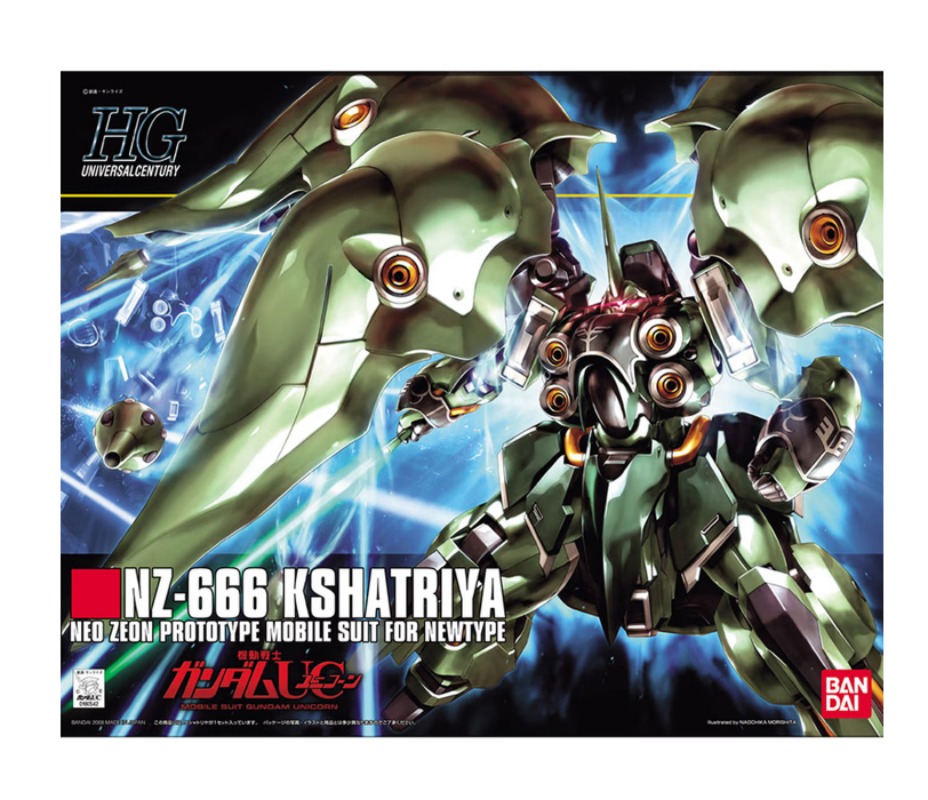Figurine d'action robotique Me - Model Kit X Wing avis et prix