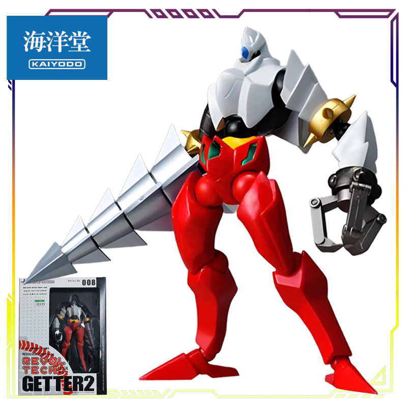 KAIYODO Original Revoltech Get - Model Kit Mazinger avis et prix