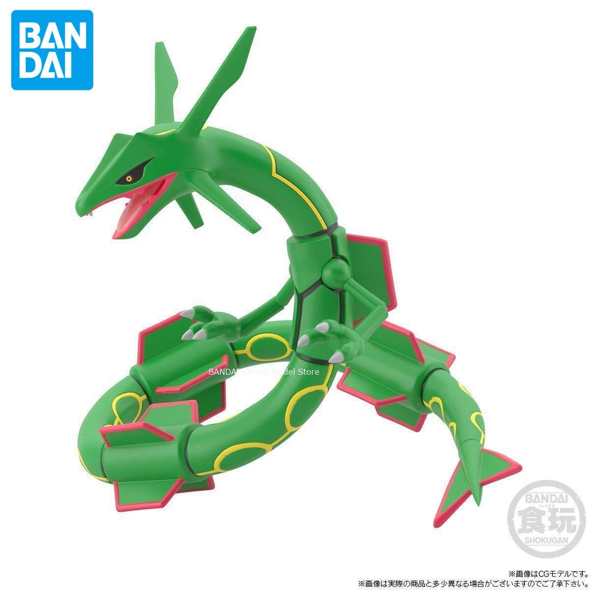 Véritable officiel Original Ba - Model Kit Kyogre avis et prix