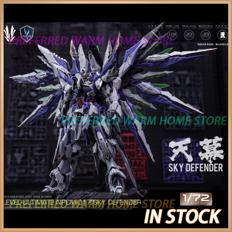 En stock EINTA INDUSTRIES SKY  - Model Kit Nemesis avis et prix