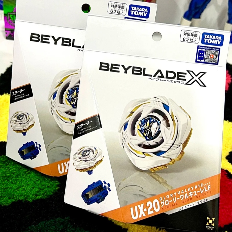 Véritable X Ux-20 Glory Valkyr - Model Kit Valkyrie avis et prix