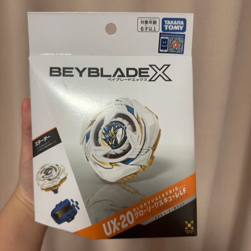 Véritable X Ux-20 Glory Valkyr - Model Kit Valkyrie avis et prix