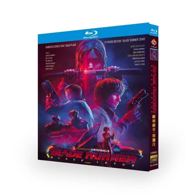 Blade Runner : Black Lotus ‎   - Model Kit Runner Organizer avis et prix