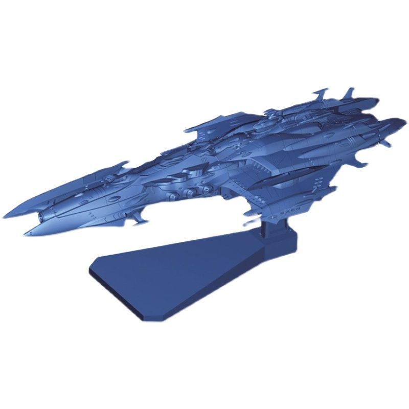 Kit de modèles originaux Banda - Model Kit Yamato Space avis et prix