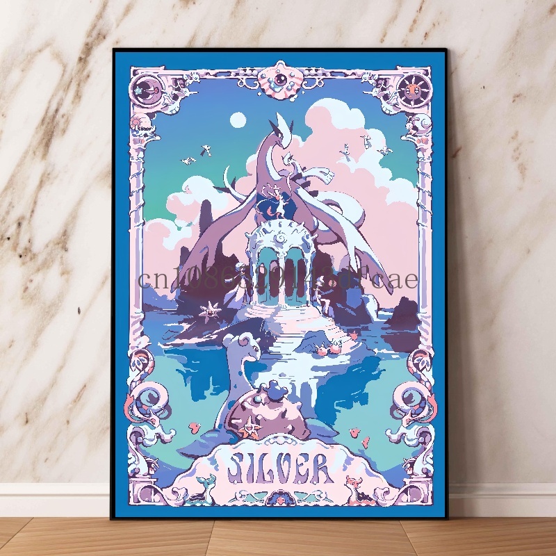 Affiche de dessin animé rétro  - Model Kit Lugia avis et prix