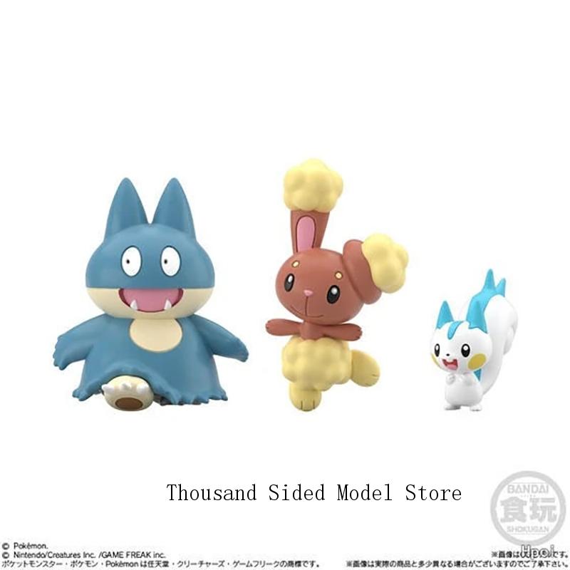 Figurines originales BANDAI Po - Model Kit Kyogre avis et prix