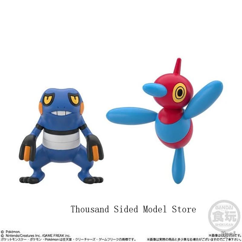 Figurines originales BANDAI Po - Model Kit Kyogre avis et prix
