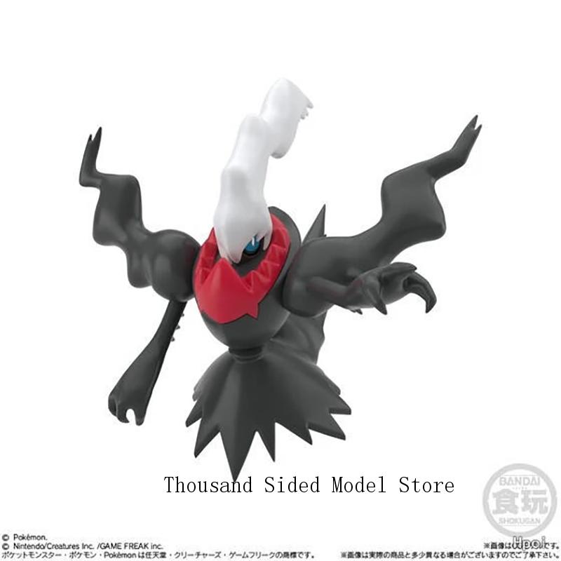 Figurines originales BANDAI Po - Model Kit Kyogre avis et prix