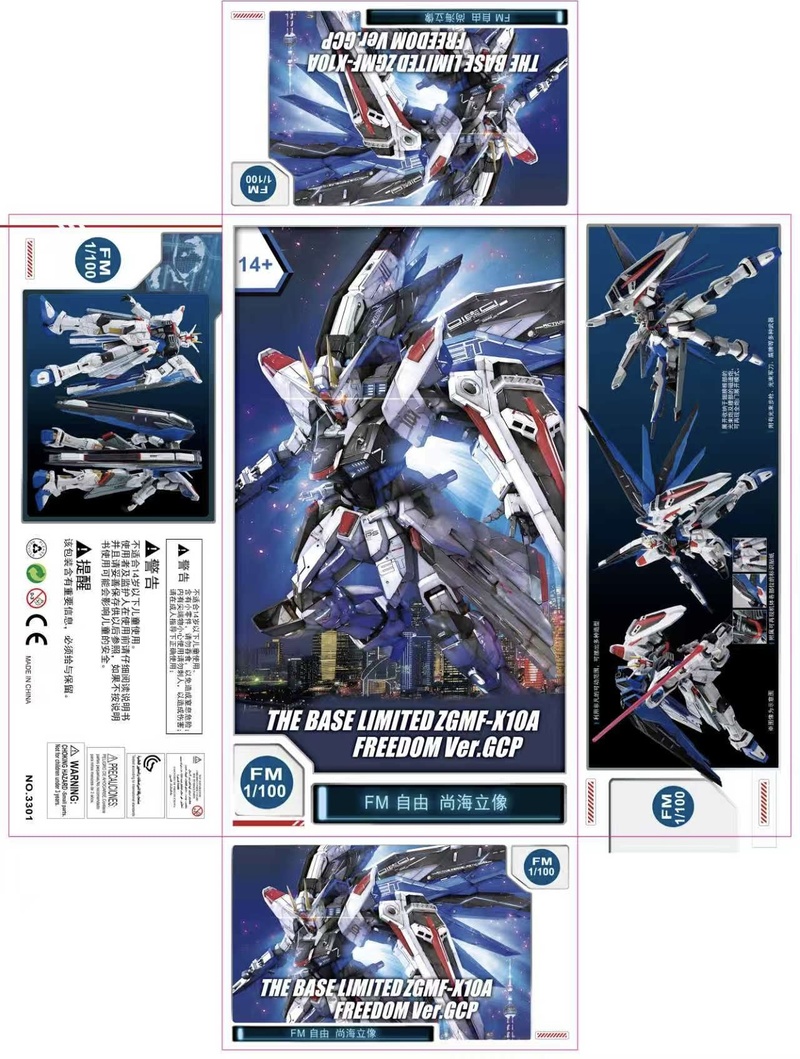 【Stock prêt】 Modèle de liberté - Model Kit Gundam Wing avis et prix