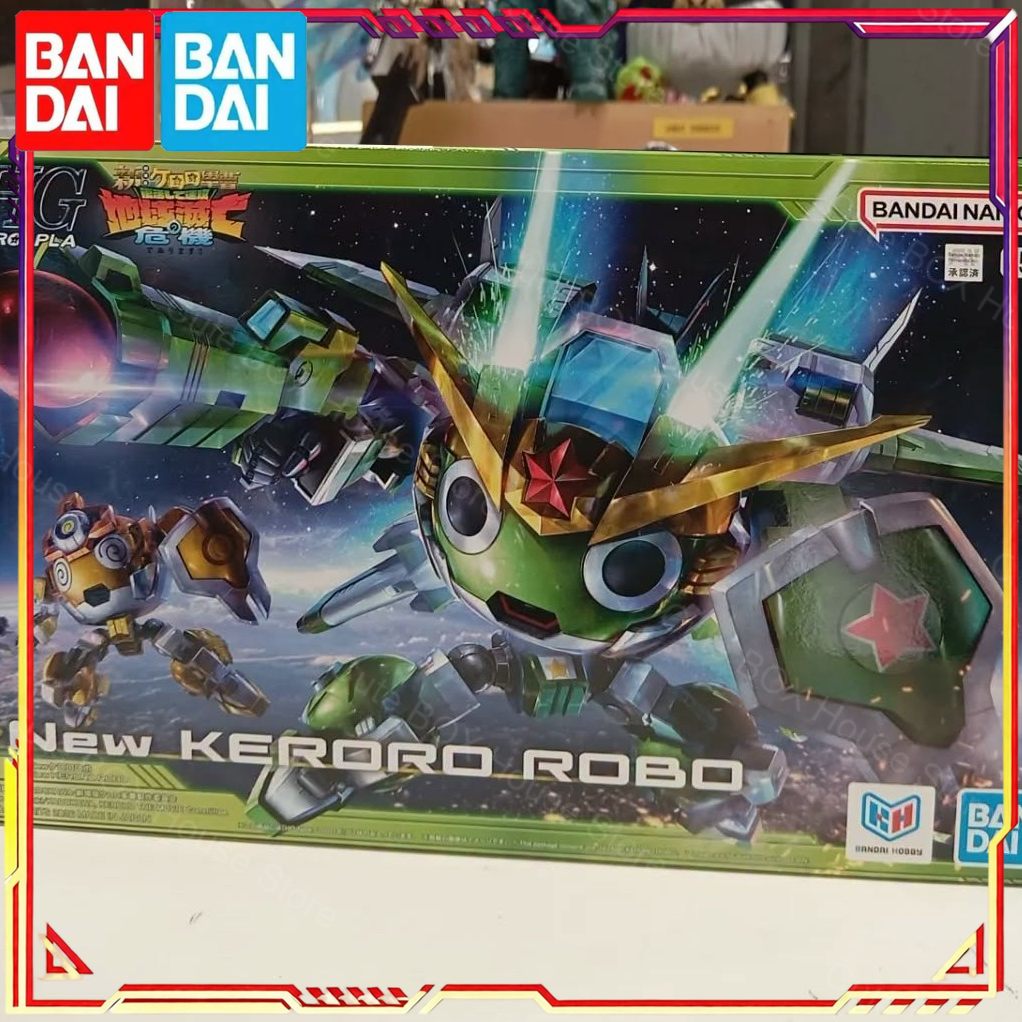 En stock – Kit de modèle d'act - Model Kit Keroro avis et prix