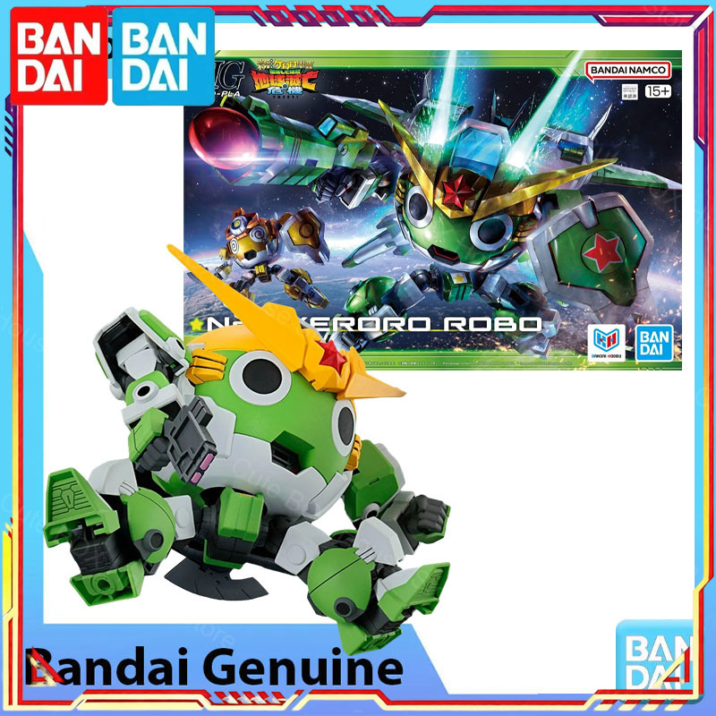 En stock – Kit de modèle d'act - Model Kit Keroro avis et prix