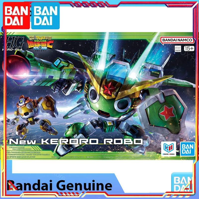 En stock – Kit de modèle d'act - Model Kit Keroro avis et prix