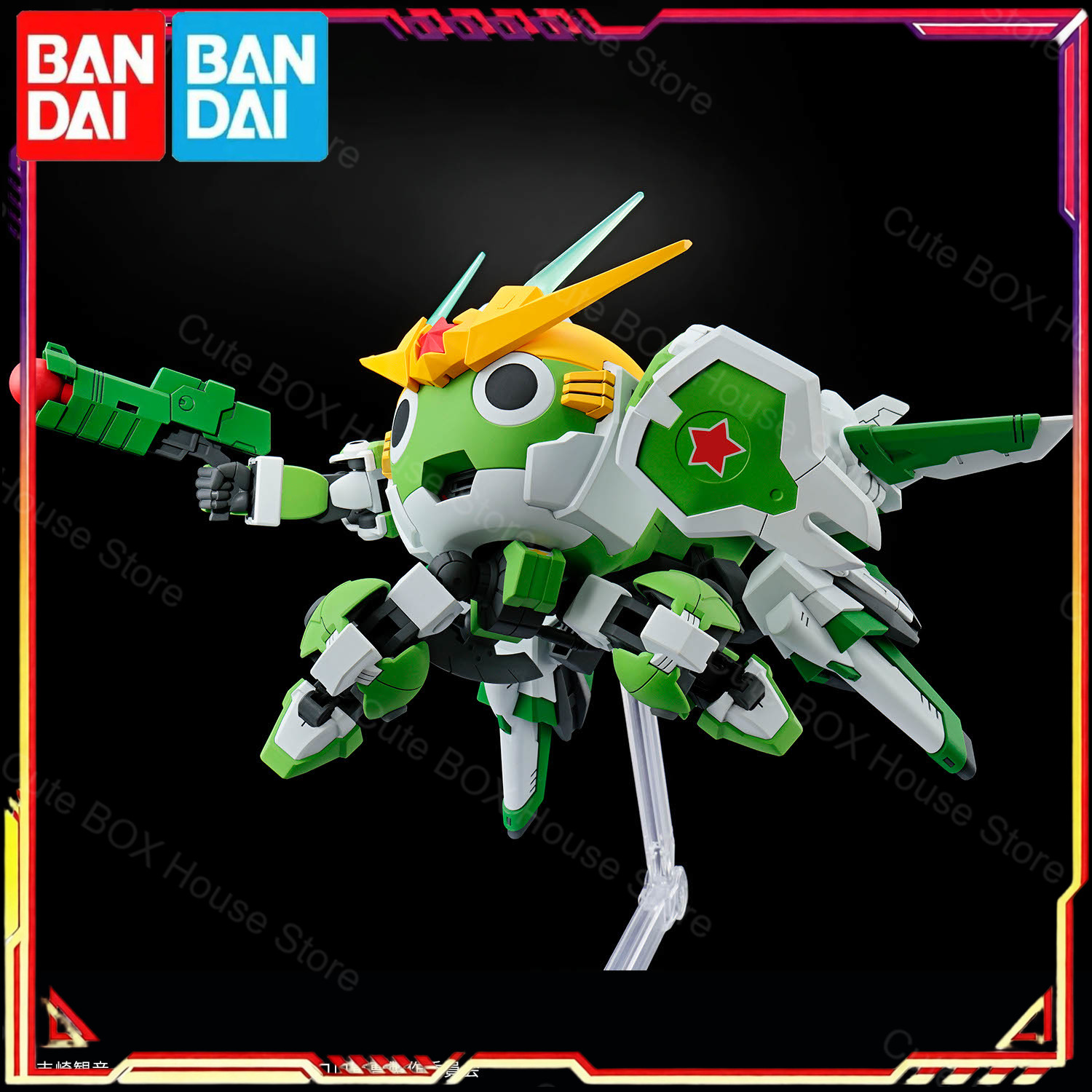 En stock – Kit de modèle d'act - Model Kit Keroro avis et prix