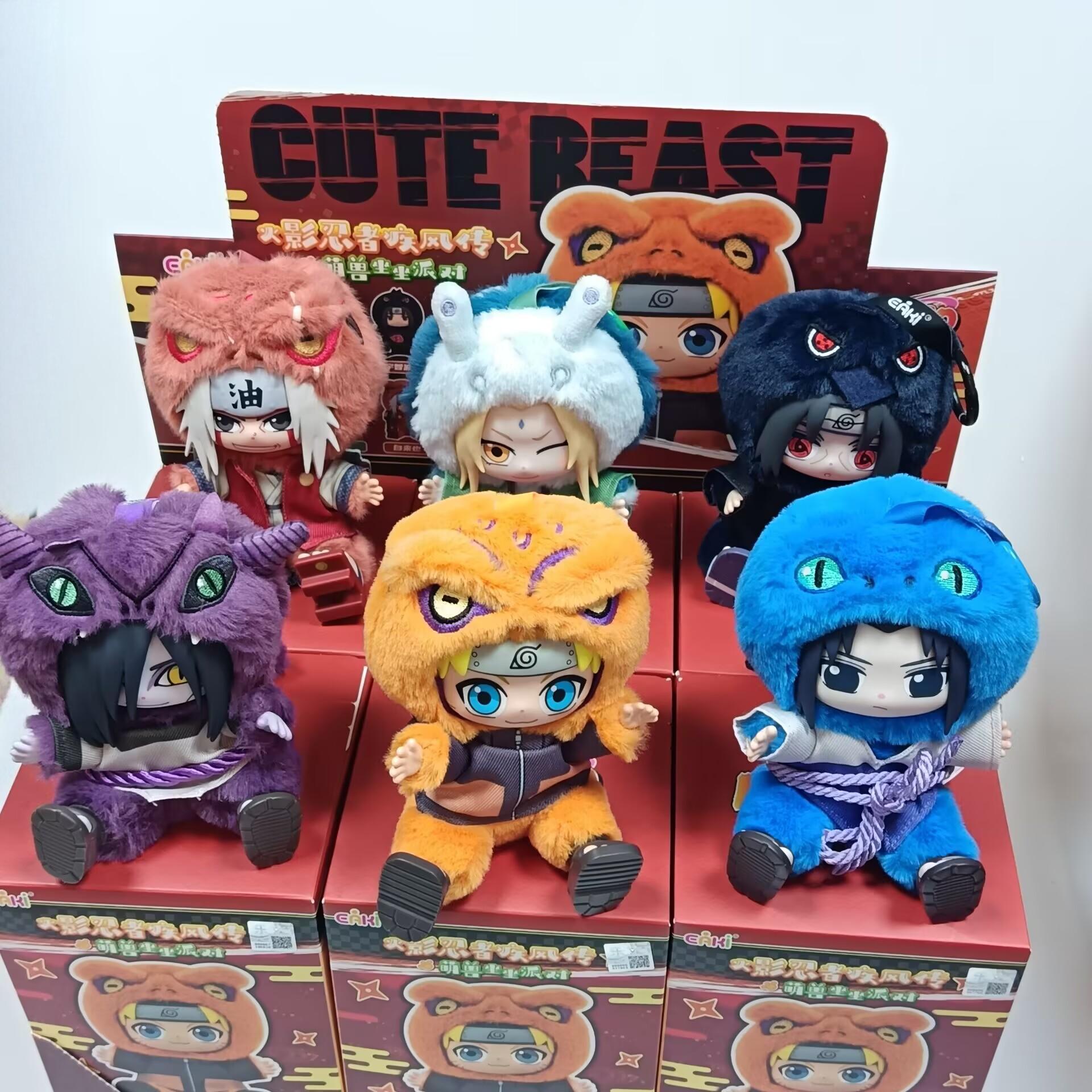 Nouvelle Boîte Mystère EAKI Na - Model Kit Naruto avis et prix