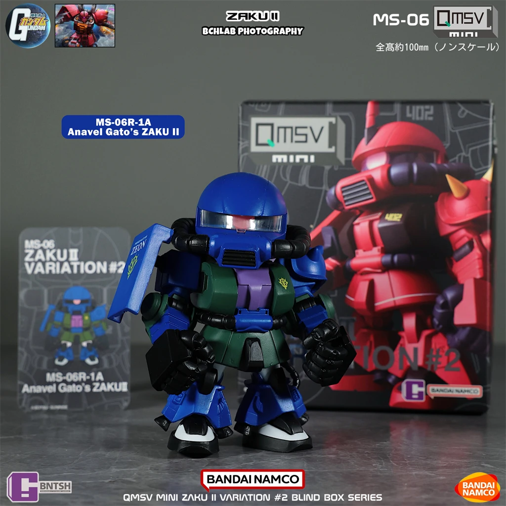 Bandai QMSV Mini Zaku deuxième - Model Kit Gundam Wing avis et prix
