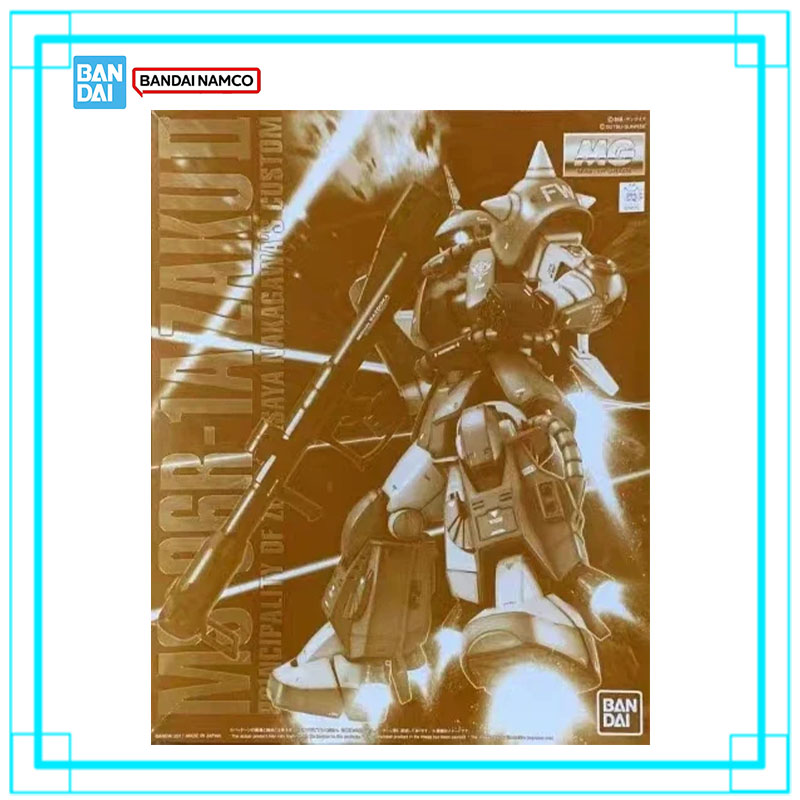 Bandai Gundam MG 1/100 MS-06R- - Model Kit Zaku avis et prix