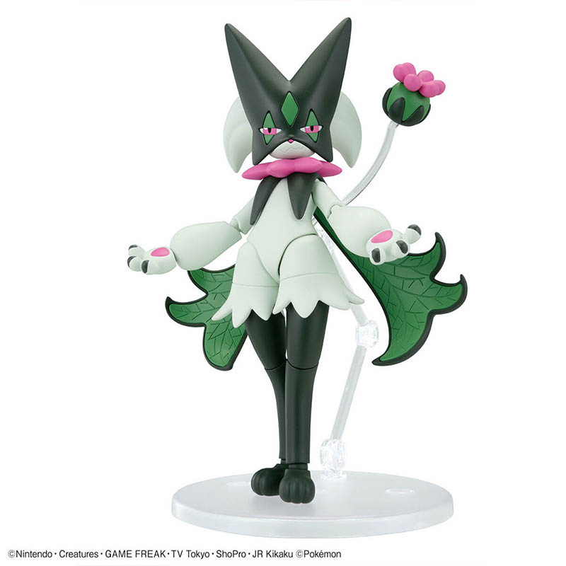 Bandai Pokemon modèle Kit évol - Model Kit Kyogre avis et prix