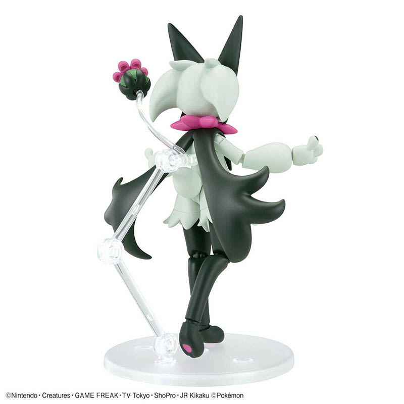 Bandai Pokemon modèle Kit évol - Model Kit Kyogre avis et prix