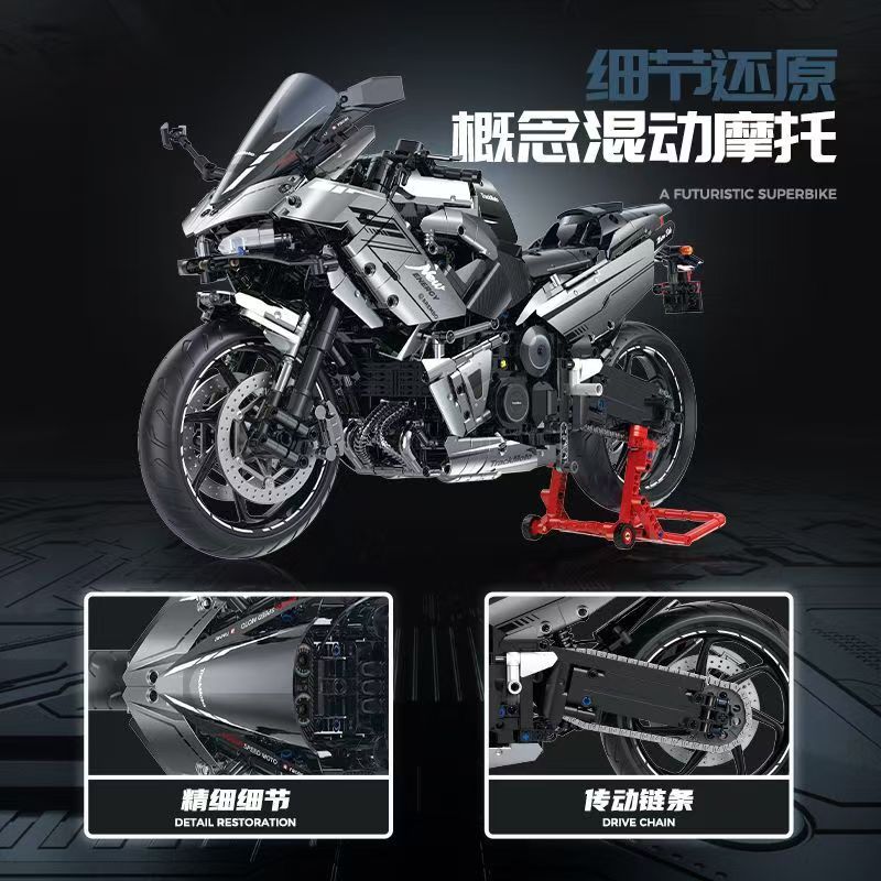 Bloc de construction moto H5 2 - Model Kit Runner avis et prix