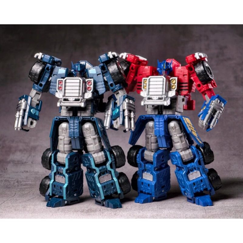NewBee Legends Legacy Armada O - Model Kit Nemesis avis et prix