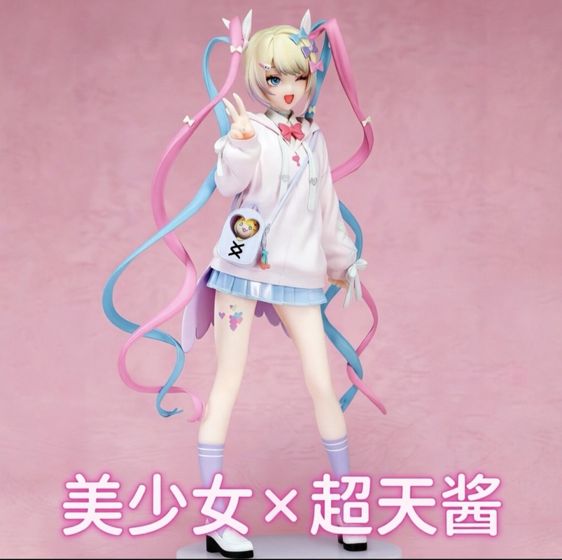 Statue GK de fille anime en éd - Model Kit Girls avis et prix