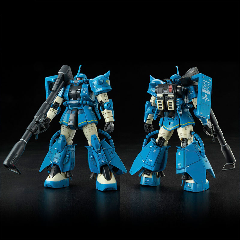 Kit de Modélisme Bandai Gundam - Model Kit Zaku avis et prix