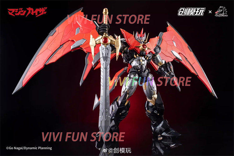 En stock : Kit de modèle TRON  - Model Kit Nemesis avis et prix