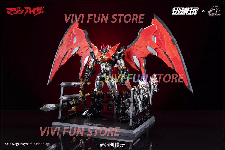 En stock : Kit de modèle TRON  - Model Kit Nemesis avis et prix