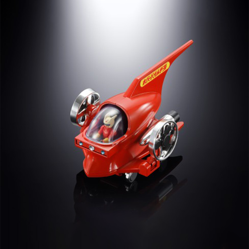 BANDAI Mazinger Z - Kabuto Kou - Model Kit Mazinger avis et prix