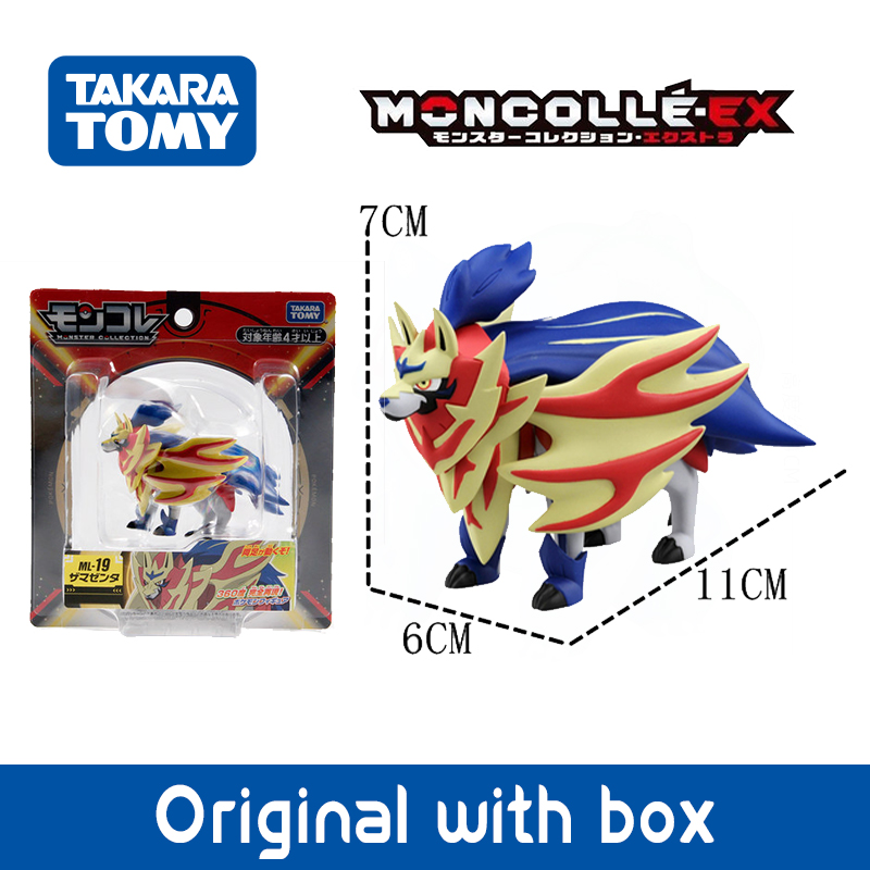 Figurines originales de Pokémo - Model Kit Lugia avis et prix