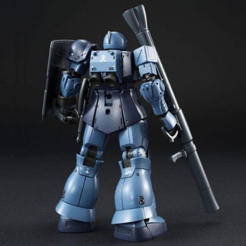 Kits de modèles à assembler GT - Model Kit Zaku avis et prix