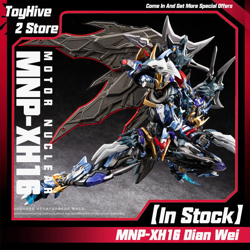 【En stock】MOTOR NUCLEAR MNP-XH - Model Kit Nemesis avis et prix