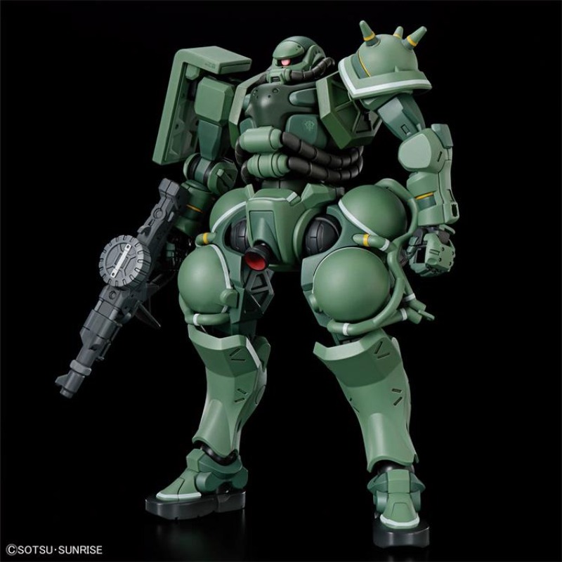 En stock Bandai Gundam HG 1/14 - Model Kit Zaku avis et prix