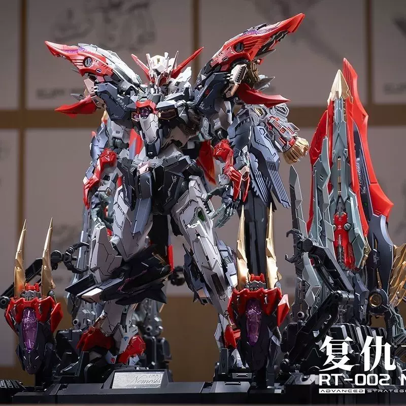 Infinite Dimension Infinite St - Model Kit Nemesis avis et prix