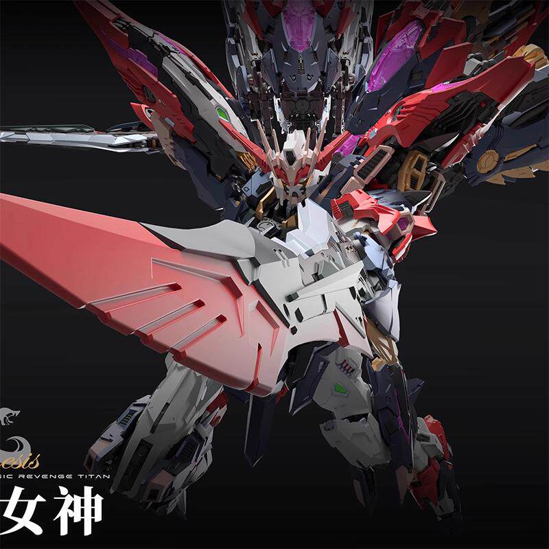 Infinite Dimension Infinite St - Model Kit Nemesis avis et prix