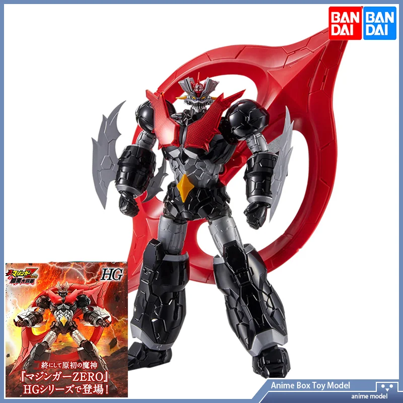 Gundam Bandai HG 1/144 Mazinge - Model Kit Mazinger avis et prix