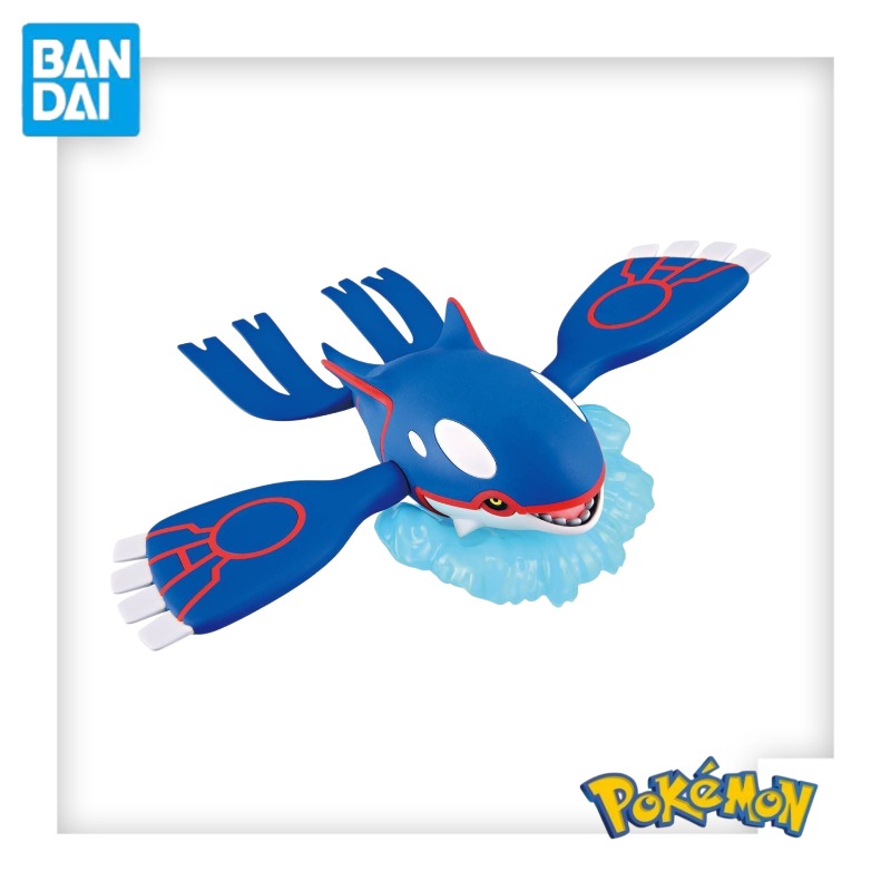 En stock, collection Bandai Po - Model Kit Kyogre avis et prix