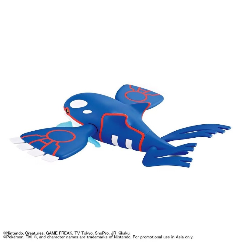 En stock, collection Bandai Po - Model Kit Kyogre avis et prix