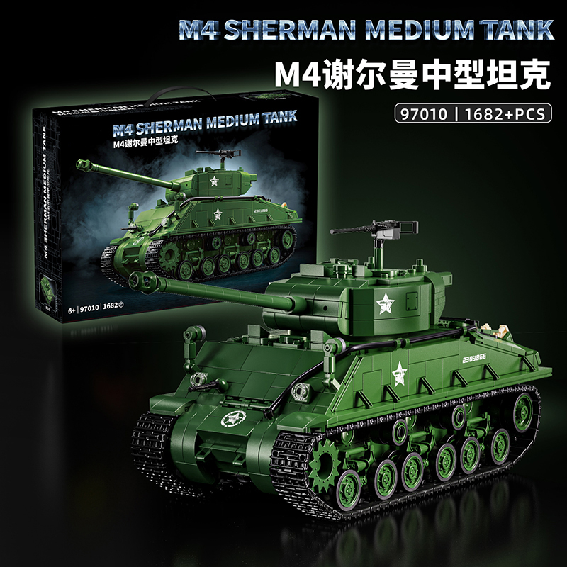 Blocs de construction de char  - Model Kit Runner avis et prix