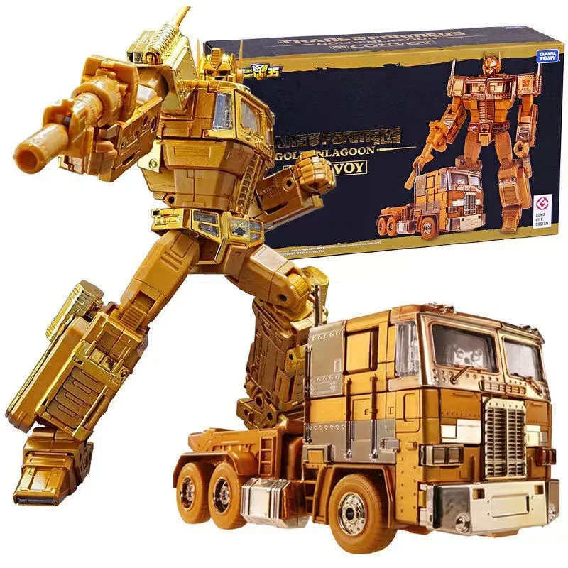 Figurine d'action transformabl - Model Kit Nemesis avis et prix