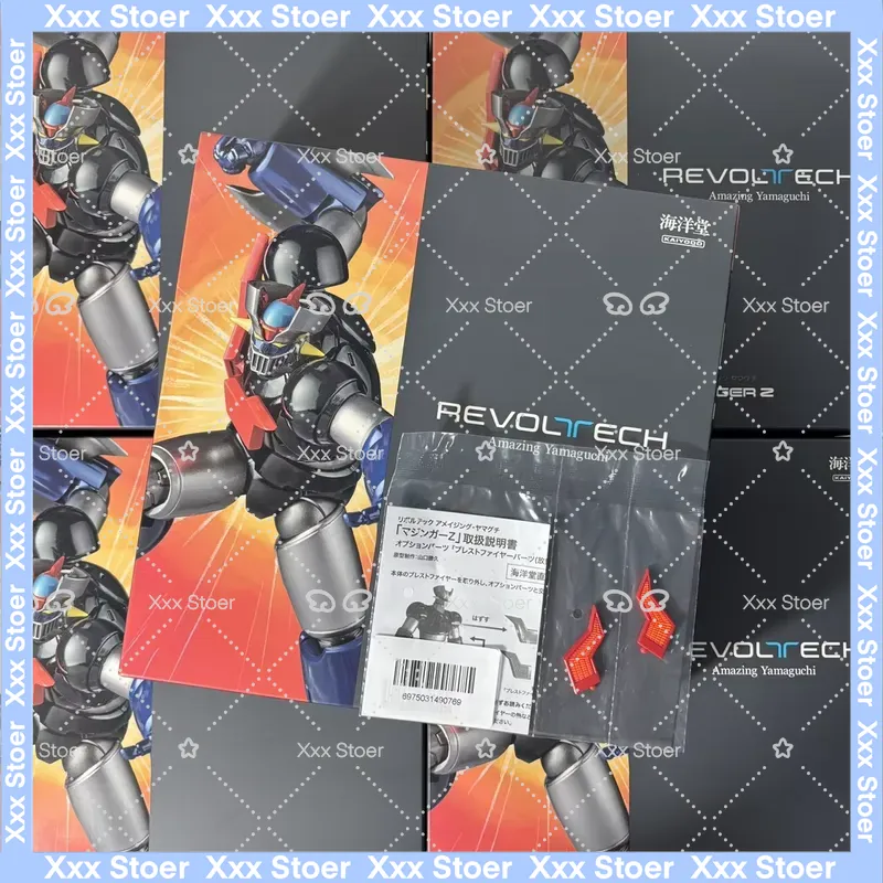 En stock pour Kaiyodo Revoltec - Model Kit Mazinger avis et prix
