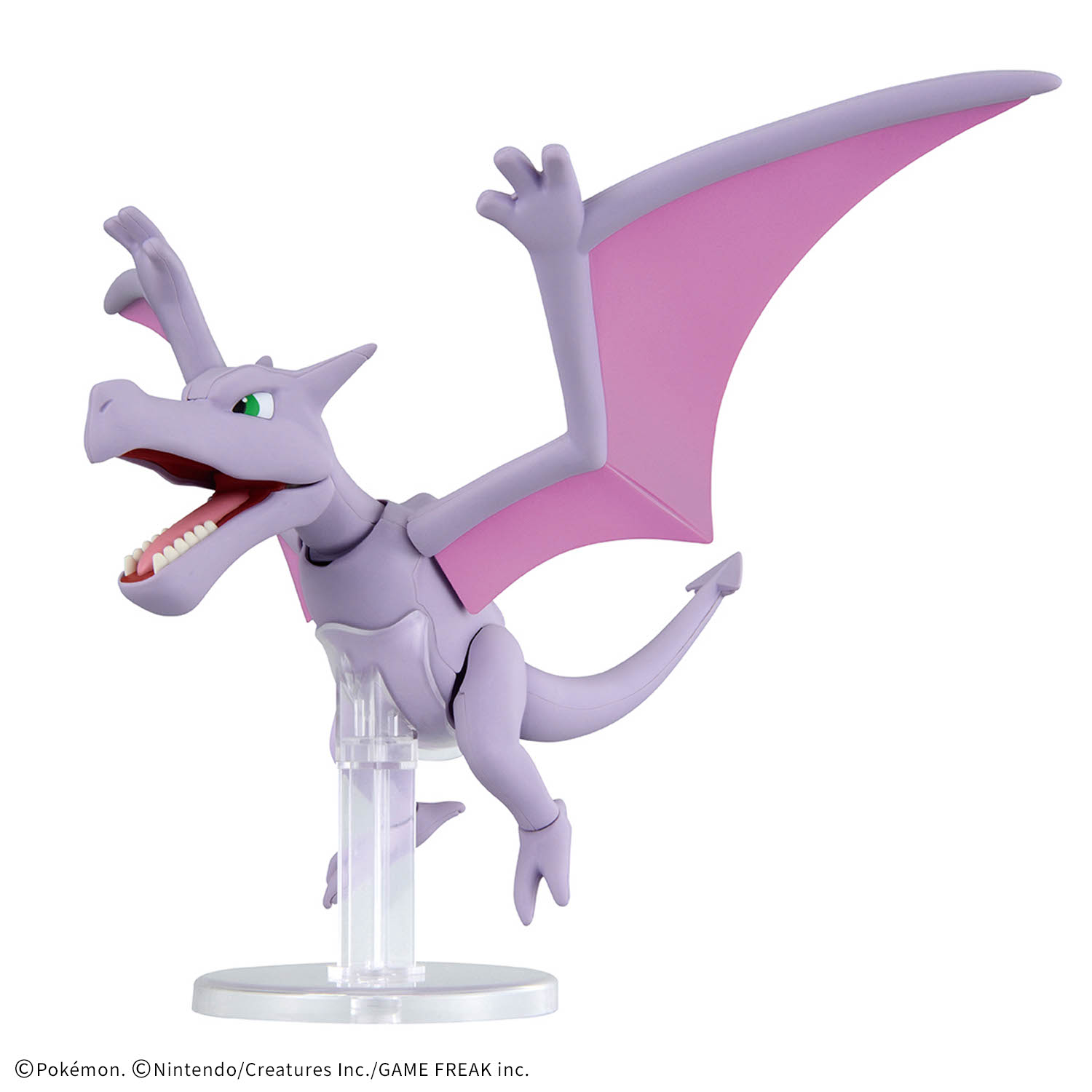 Modèle en plastique Bandai Pok - Model Kit Kyogre avis et prix