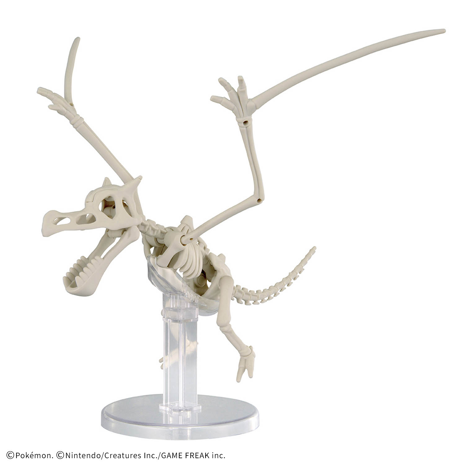 Modèle en plastique Bandai Pok - Model Kit Kyogre avis et prix